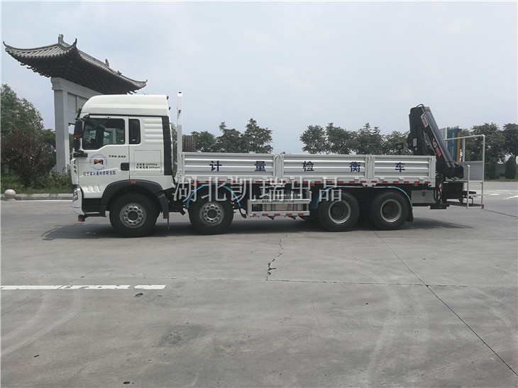 DWJ5320JJHӋ(j��)���z��܇(ch��)��(c��)ҕ�D