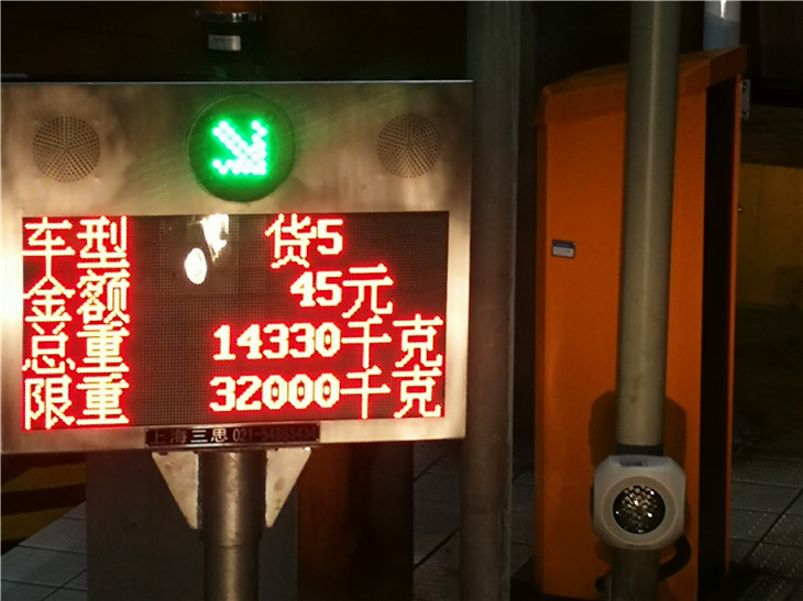 DWJ5320JJHӋ(j��)���z��܇(ch��)����