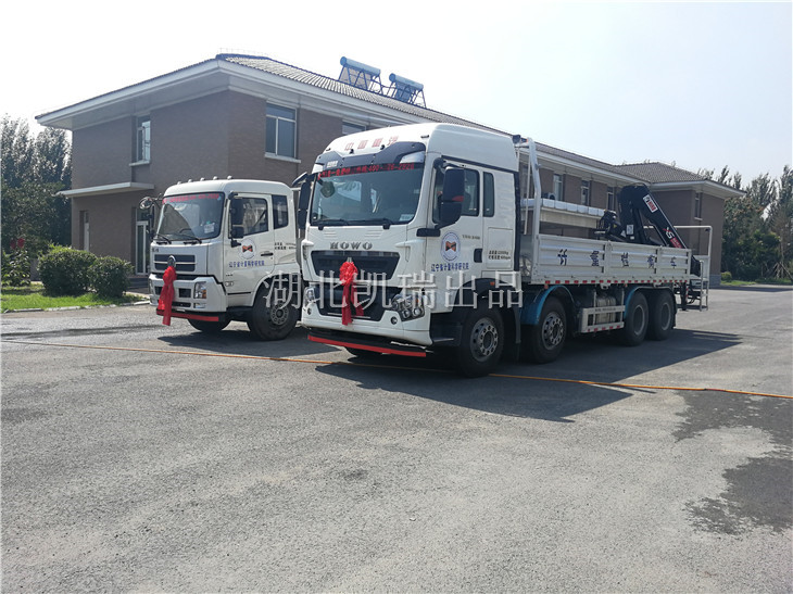 DWJ5320JJHӋ(j��)���z��܇(ch��)��DWJ5180JJHD5��Ӌ(j��)���z��܇(ch��)�DƬ