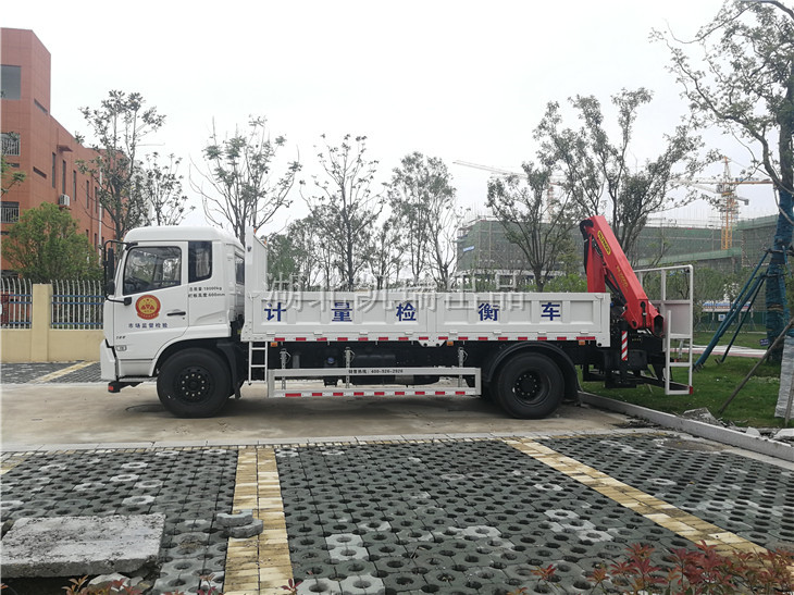 DWJ5180JJHD5Ӌ(j��)���z��܇��PK10000���C(j��)����