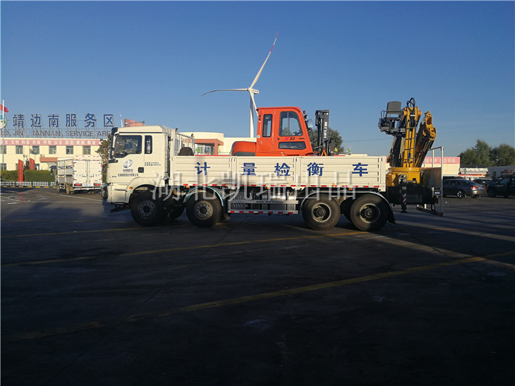 ���Ӌ�����ĵ�DWJ5311JJHD5����Ӌ���z��܇����߅�Ϸ��Յ^(q��)