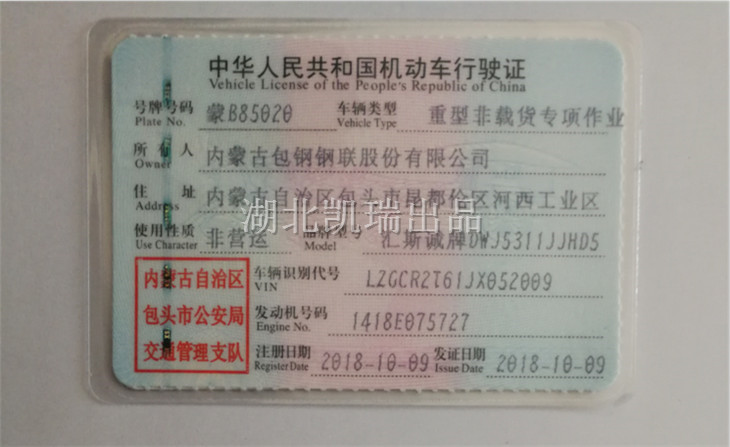 ���Ӌ�����ęz��܇����C��������