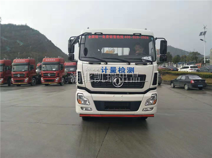 DWJ5315JJH計量檢衡車發(fā)車口檢查 DWJ5315JJH計量檢衡車發(fā)車口檢查