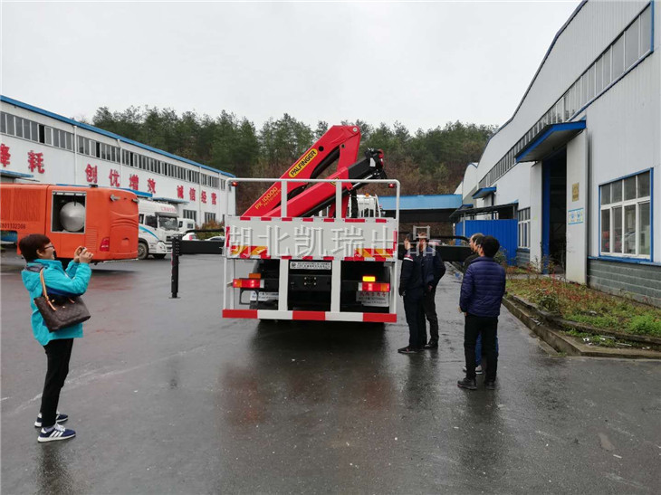 體驗(yàn)后溝通使用注意事項(xiàng) 體驗(yàn)后溝通使用注意事項(xiàng)