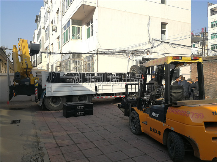 DWJ5311JJHD5型計(jì)量檢衡車裝配砝碼 DWJ5311JJHD5型計(jì)量檢衡車裝配砝碼