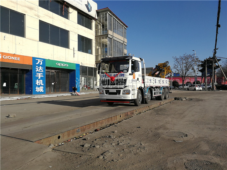 DWJ5311JJHD5型計(jì)量檢衡車檢測電子汽車衡 DWJ5311JJHD5型計(jì)量檢衡車檢測電子汽車衡