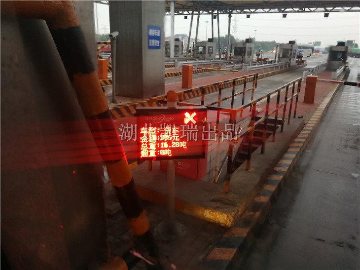 圖們市市場(chǎng)監(jiān)督管理局計(jì)量檢衡車高速公路稱重 圖們市市場(chǎng)監(jiān)督管理局計(jì)量檢衡車高速公路稱重