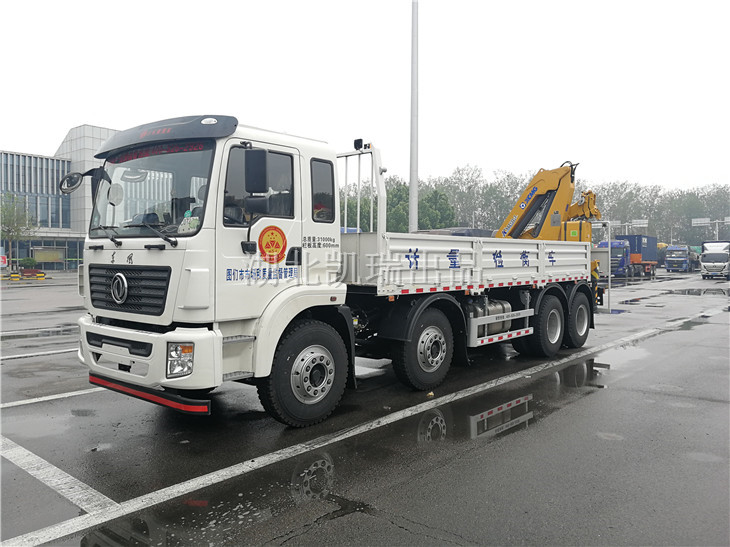 圖們市市場(chǎng)監(jiān)督管理局計(jì)量檢衡車發(fā)運(yùn)到唐山服務(wù)區(qū) 圖們市市場(chǎng)監(jiān)督管理局計(jì)量檢衡車發(fā)運(yùn)到唐山服務(wù)區(qū)