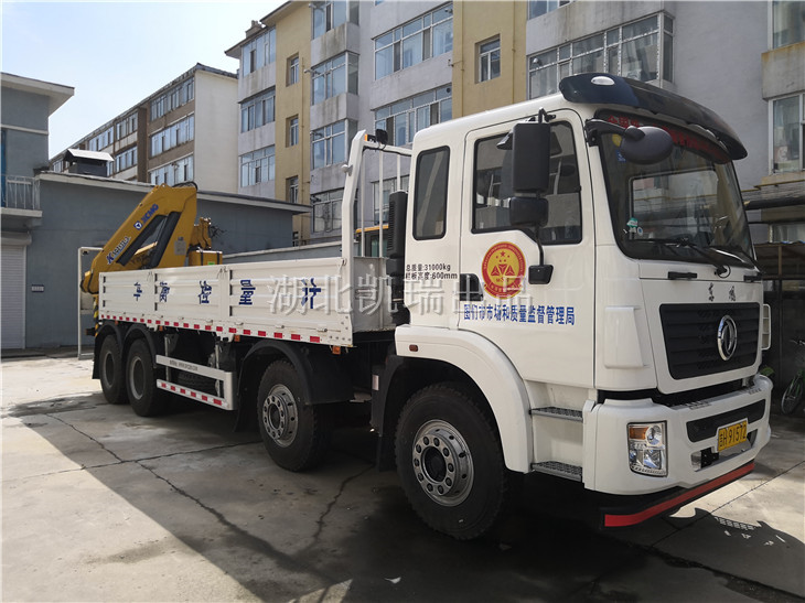 DWJ5312JJHD5型計(jì)量檢衡車完成上牌 DWJ5312JJHD5型計(jì)量檢衡車完成上牌