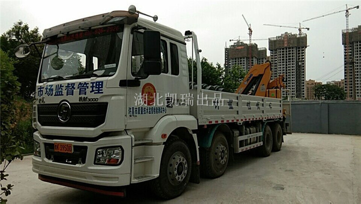 許昌市質(zhì)量監(jiān)督檢驗(yàn)測(cè)試中心的DWJ5311JJHD5型計(jì)量檢衡車 許昌市質(zhì)量監(jiān)督檢驗(yàn)測(cè)試中心的DWJ5311JJHD5型計(jì)量檢衡車