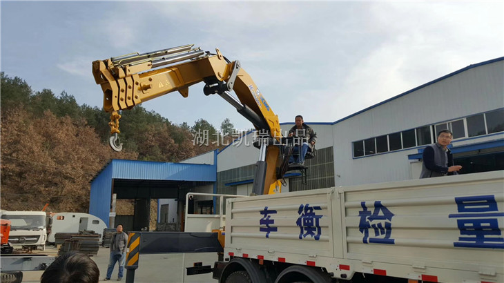 檢驗(yàn)檢衡車整體使用性能 檢驗(yàn)檢衡車整體使用性能