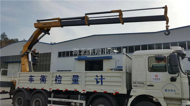 驗(yàn)收現(xiàn)場(chǎng)實(shí)際操作吊臂 驗(yàn)收現(xiàn)場(chǎng)實(shí)際操作吊臂