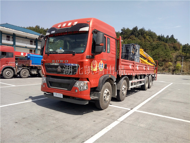 DWJ5320JJH計量檢衡車發(fā)運(右前) DWJ5320JJH計量檢衡車發(fā)運(右前)