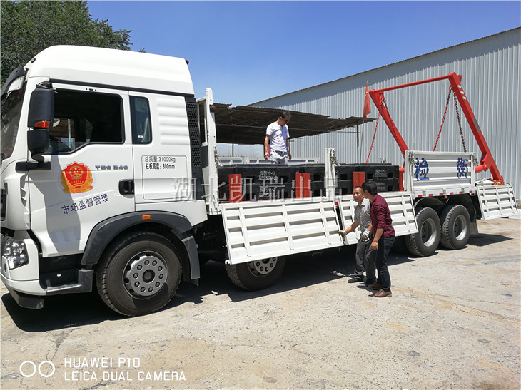 西固計(jì)量所購(gòu)的叉車計(jì)量檢衡車到達(dá)蘭州 西固計(jì)量所購(gòu)的叉車計(jì)量檢衡車到達(dá)蘭州