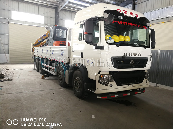 ��֧��֧�����z��܇(ch��)���a�o(w��)��ж�d