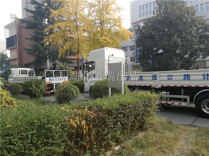 ���ʡӋ���ƌW(xu��)�о�Ժ��ُ�ă��S�����SӋ���z��܇