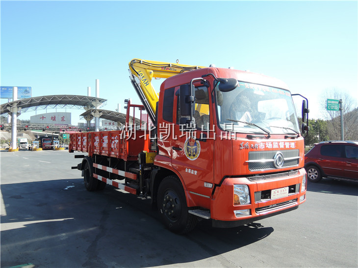 �����ꮅ��Ӌ���z��܇��(zh��n)��l(f��)�\