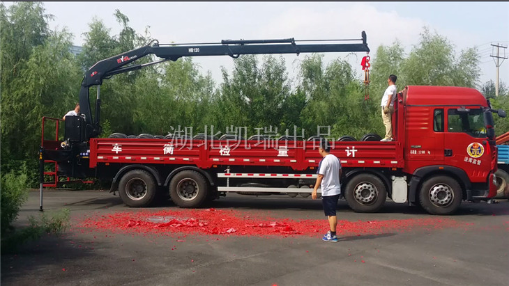 驗(yàn)收時(shí)吊裝最遠(yuǎn)處砝碼 驗(yàn)收時(shí)吊裝最遠(yuǎn)處砝碼