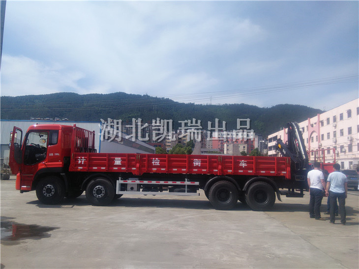 親自操作計(jì)量檢衡車體驗(yàn) 親自操作計(jì)量檢衡車體驗(yàn)