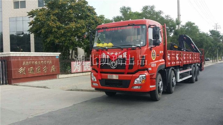 吳忠市質(zhì)計(jì)所計(jì)量檢衡車 吳忠市質(zhì)計(jì)所計(jì)量檢衡車