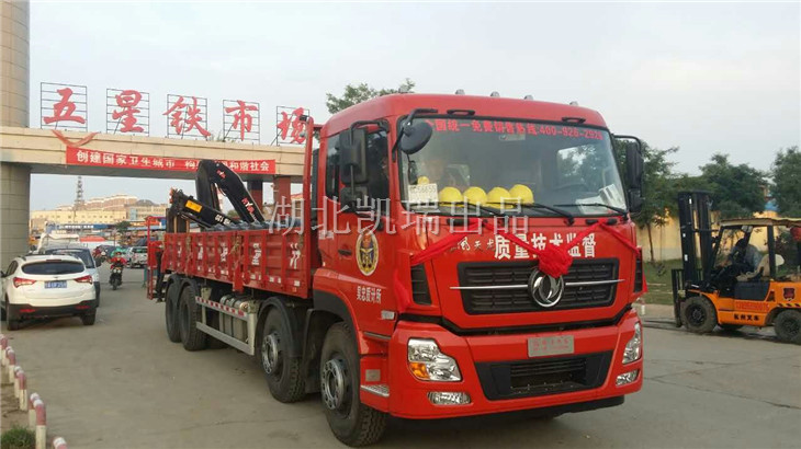 到五星鐵市場(chǎng)檢測(cè)汽車衡 到五星鐵市場(chǎng)檢測(cè)汽車衡