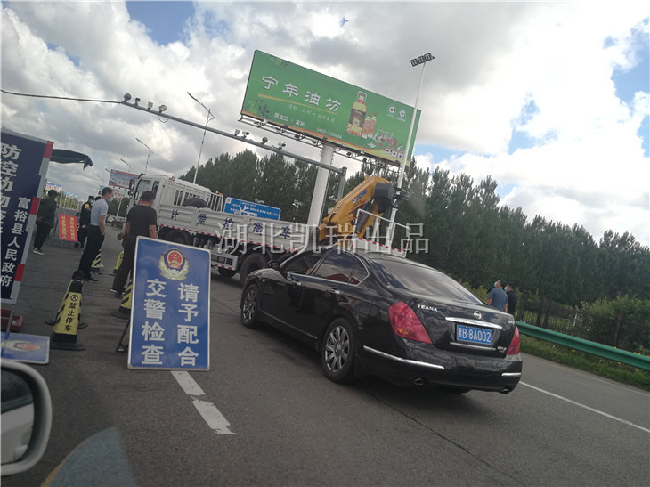 �����h����·�ڽ���Ӌ���z��܇