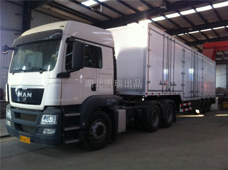 六軸廂式計(jì)量檢衡車整車圖 六軸廂式計(jì)量檢衡車整車圖