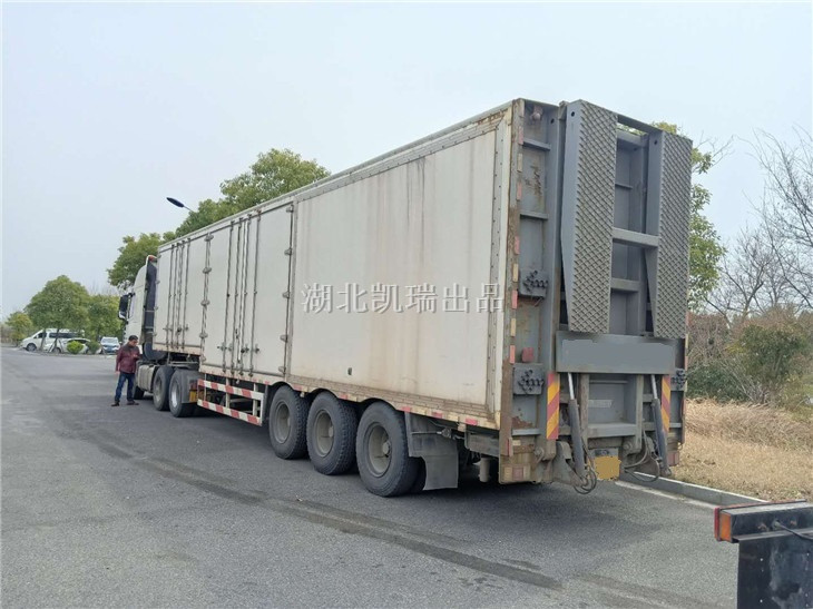 廂式計量檢衡車側(cè)面 廂式計量檢衡車側(cè)面