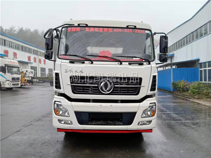 DWJ5315JJH型計(jì)量檢衡車(chē)(前) DWJ5315JJH型計(jì)量檢衡車(chē)(前)