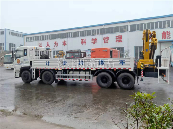 DWJ5315JJH型計(jì)量檢衡車(chē)(左) DWJ5315JJH型計(jì)量檢衡車(chē)(左)