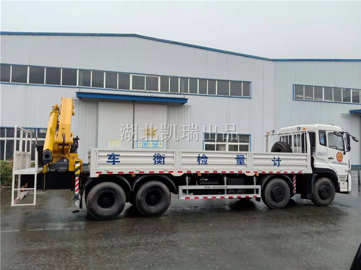 DWJ5315JJH型計(jì)量檢衡車(chē)(右) DWJ5315JJH型計(jì)量檢衡車(chē)(右)