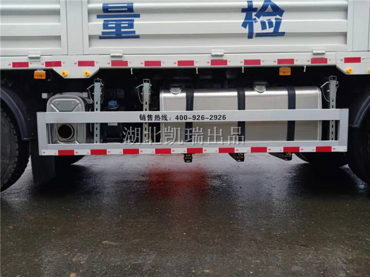 計(jì)量檢衡車(chē)鋁合金材質(zhì)防護(hù)欄 計(jì)量檢衡車(chē)鋁合金材質(zhì)防護(hù)欄