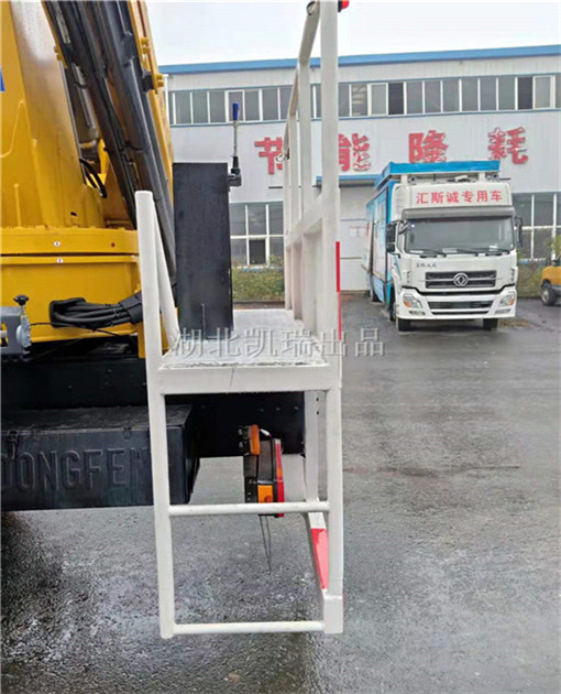 計(jì)量檢衡車(chē)后置操作平臺(tái)細(xì)節(jié) 計(jì)量檢衡車(chē)后置操作平臺(tái)細(xì)節(jié)