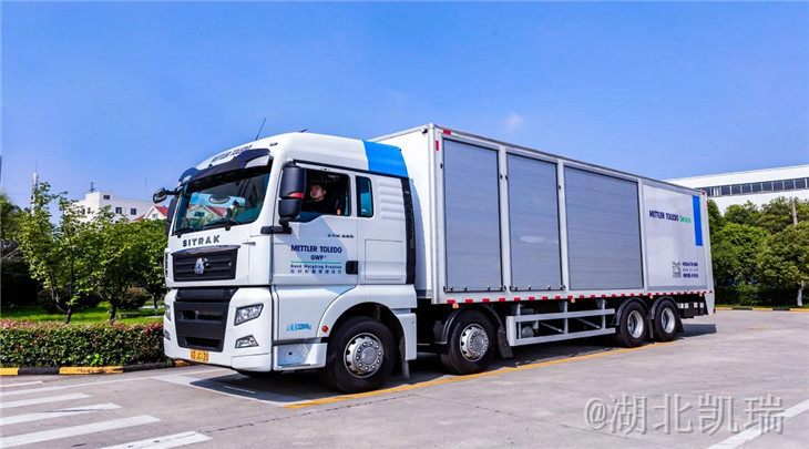 四軸廂式計(jì)量檢衡車 四軸廂式計(jì)量檢衡車