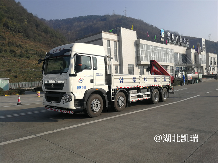 檢衡車途徑安康南服務(wù)區(qū)修整 檢衡車途徑安康南服務(wù)區(qū)修整