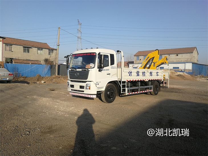 DWJ5180JJHD6計(jì)量檢衡車 DWJ5180JJHD6計(jì)量檢衡車