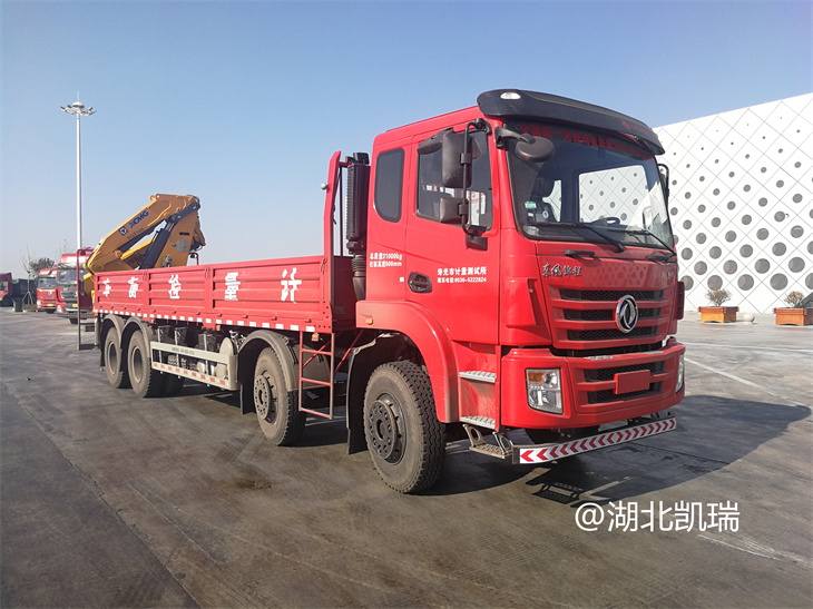 DWJ5311JJH6型計(jì)量檢衡車(chē)途徑濟(jì)南東服務(wù)區(qū) DWJ5311JJH6型計(jì)量檢衡車(chē)途徑濟(jì)南東服務(wù)區(qū)