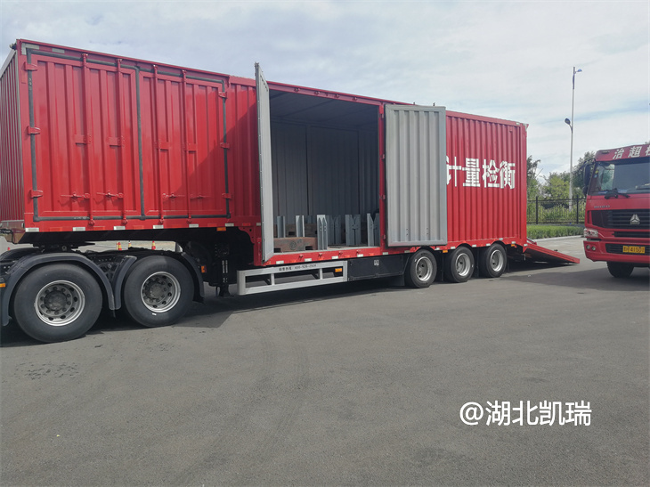 計量檢衡半掛車砝碼固定裝置 計量檢衡半掛車砝碼固定裝置