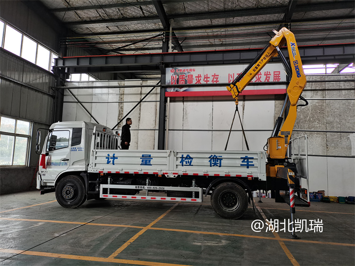 DWJ5180JJHD6型計(jì)量檢衡車吊裝砝碼狀態(tài) DWJ5180JJHD6型計(jì)量檢衡車吊裝砝碼狀態(tài)