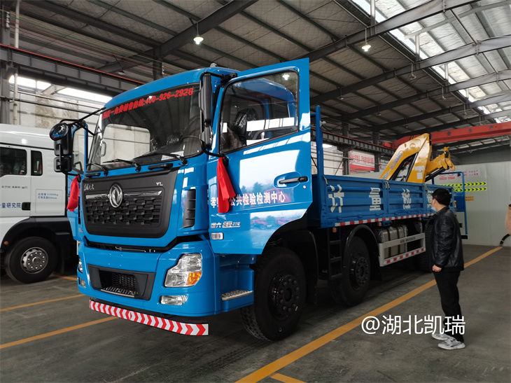 現(xiàn)場培訓(xùn)DWJ5311JJHD6型計(jì)量檢衡車操作 現(xiàn)場培訓(xùn)DWJ5311JJHD6型計(jì)量檢衡車操作